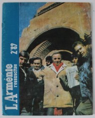 L &amp;#039; ARMENIE RESSUSCITEE , No. 2, 1989 foto