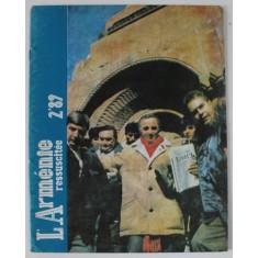 L &#039; ARMENIE RESSUSCITEE , No. 2, 1989
