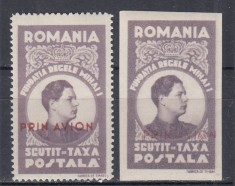 ROMANIA 1947 REGELE MIHAI I FUNDATIA SCUTIT DE TAXA POSTALA DANTELAT SI NEDANTELAT HARTIE ALBA CU SUPRATIPAR ROSU PRIN AVION STARE MNH