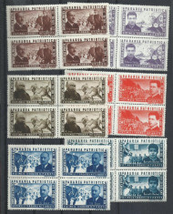 TSV$ - RO 1945 LP 168 APARAREA PATRIOTICA MNH/** LUX BLOC DE 4 foto