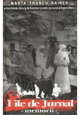File de jurnal - Memorii