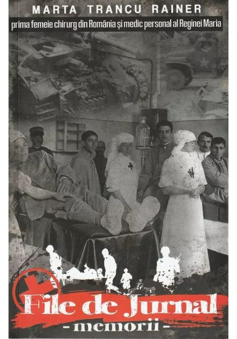 File de jurnal - Memorii