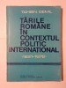 Tahsin Gemil - Țările Rom&acirc;ne &icirc;n contextul politic internațional 1621-1672