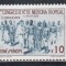 Sao Tome si Principe 1952 - Primul Congres de Medicină Tropicală, Lisabona, MNH