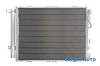 Radiator ac Kia Sorento (2002-2009)[JC] #1