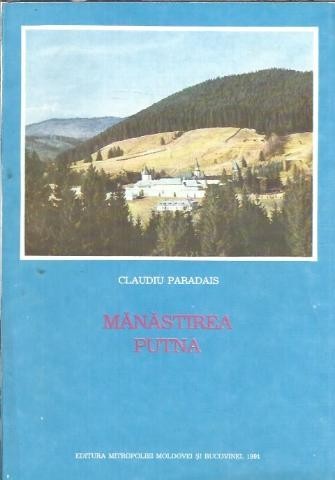 Manastirea Putna - Claudiu Paradais