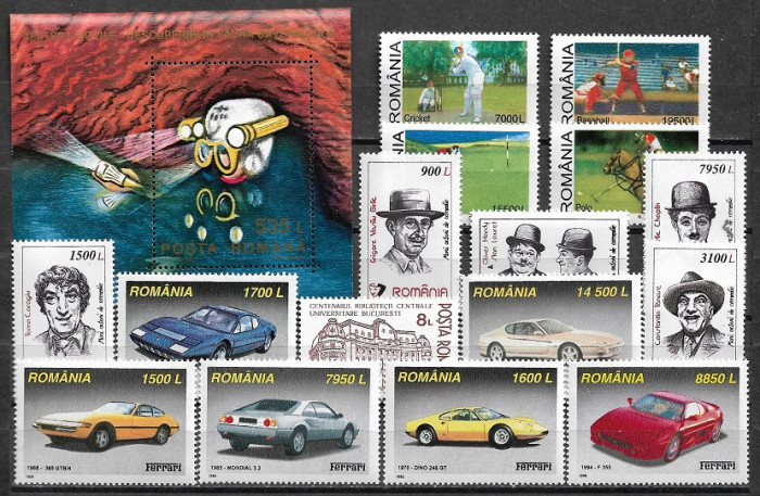 C3157 - lot timbre Romania nestampilate MNH
