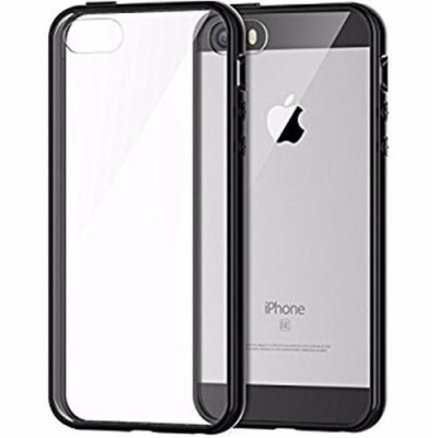 Husa Telefon Silicon Apple iPhone 5 5s SE Electroplacat Silver BeHello foto