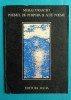 Mihai Ursachi &ndash; Poemul de purpura si alte poeme ( prima editie 1974 )