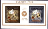 BURKINA FASO 1996 MUZICA JERRY GARCIA