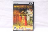 Joc PC - Imperivm: The Gallic War - limba spaniola