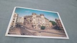 CARTE POSTALA LENINGRAD URSS NECIRCULATA