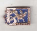 bnk ins URSS Rusia - orase - Vladimir