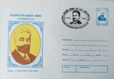 Ionel C. Bratianu, Alba Iulia 1993 foto