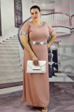 Rochie Ocazie Eleganta Paiete Argintii Roz XXL 3XL 4XL Rochie Creponata Maneci Scurte Rochie de Seara Evenimente Speciale