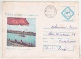 bnk ip Intreg postal 1984 - Delta Dunarii - Rosu - Baza turistica - cod 009/84
