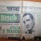 magazin 12 noiembrie 1966-fabrica de sticlarie turda,cheile argesului