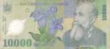 ROMANIA 10.000 lei 2000 polymer VF+!!!