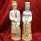 DECANTOR BAUTURA PORTELAN BELARUS STICLE BAUTURA PERECHE IN COSTUM POPULAR 33CM