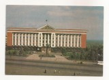 FA66-Carte Postala- RUSIA - Kursk, House of Soviets, necirculata 1984