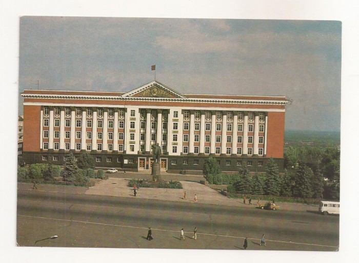 FA66-Carte Postala- RUSIA - Kursk, House of Soviets, necirculata 1984