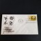 Foto  - 3