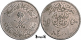1980 (1400AH), &frac12; Riyal / 50 Halālah - Khālid - Arabia Saudită, Asia