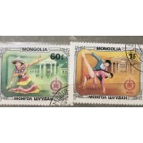 (STR2) Timbre serii Straine Mongolia