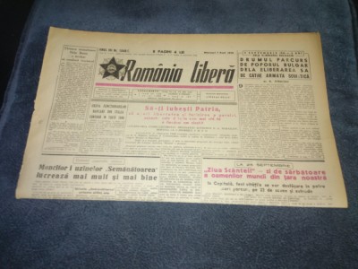 ZIARUL ROMANIA LIBERA 7 SEPTEMBRIE 1949 foto