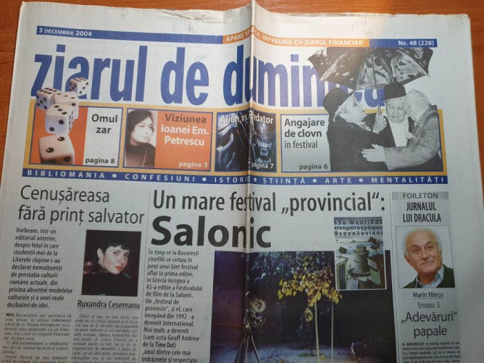 ziarul de duminica 3 decembrie 2004-&quot;istoria loviturilor de stat din romania&quot;