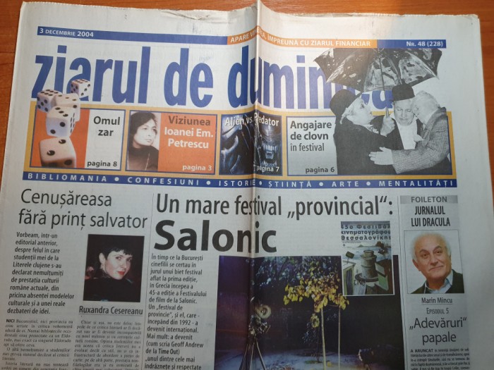 ziarul de duminica 5 noiembrie 2004-&quot;istoria loviturilor de stat din romania&quot;