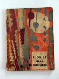 Florile Maramuresului, Culegere de poezii, proza si folclor, Baia Mare 1968