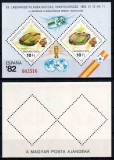 Ungaria 1982, Mi #3454-3546 = Bl 155 A I, sport, Campionatul Mondial de Fotbal Spania, colita speciala, MNH! 150 &euro;!