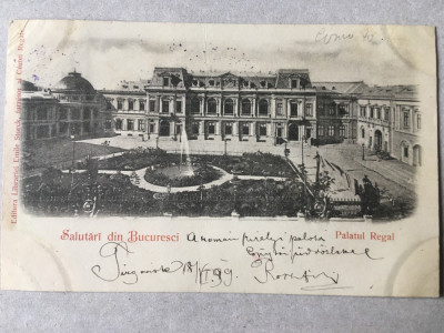 CP Palatul Regal - București - 1899 foto