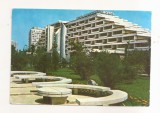 RF211 - Carte Postala - Statiunea Olimp. Hotelul Amfiteatru, circulata 1983