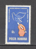 Romania.1974 25 ani miscare ptr. pace CR.291, Nestampilat