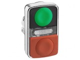 Comutator dublu 22mm IP66 roșu/verde