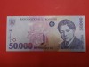 Bancnota 50000 lei 1996 - UNC+++ (serie frumoasa 4771776)