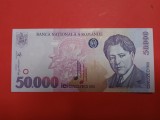Bancnota 50000 lei 1996 - UNC+++ (serie frumoasa 4771776)