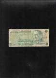 Rar! Guatemala 1 quetzal 1978 seria8067927