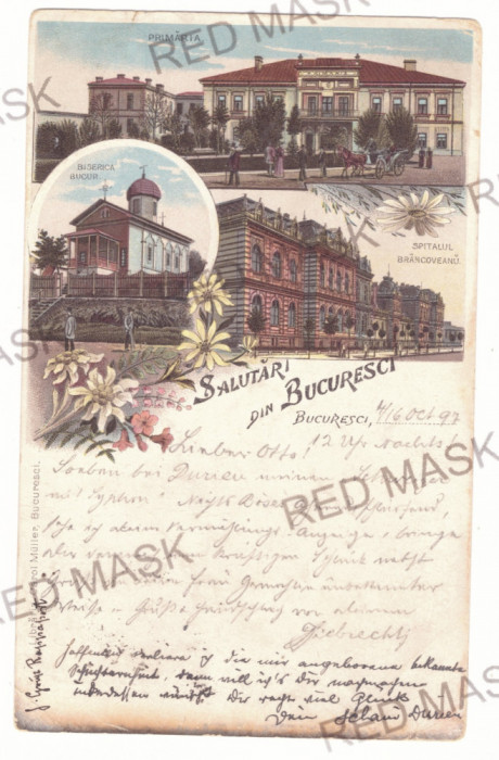 3996 - BUCURESTI, Litho, Romania - old postcard - used - 1897