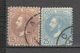Romania.1880 Regele Carol I-Perle stampilate GR.2, Stampilat