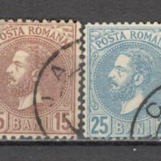 Romania.1880 Regele Carol I-Perle stampilate GR.2