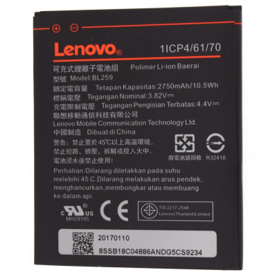 Acumulator OEM Lenovo Vibe K5 Plus, BL259 foto