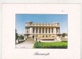 Bnk cp Bucuresti - Casa Armatei - necirculata, Printata
