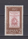 SPANIA 1972 MI: 1971 MNH, Nestampilat