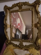 Oglinda Frumoasa Vintage