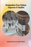 Kumpulan Doa Dalam Alquran &amp; Hadits