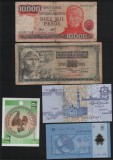 Set 5 bancnote de prin lume adunate (cele din imagini) #197, America Centrala si de Sud