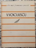 Poezii - V. Voiculescu// colectia Cele mai frumoase poezii